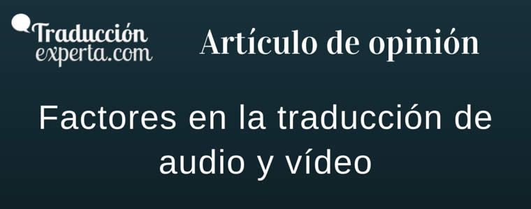 Sobre la traducción en formatos digitales
