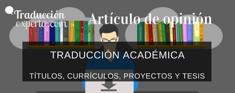 Traducción académica