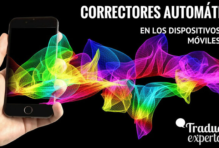 Corrección automática en los dispositivos móviles